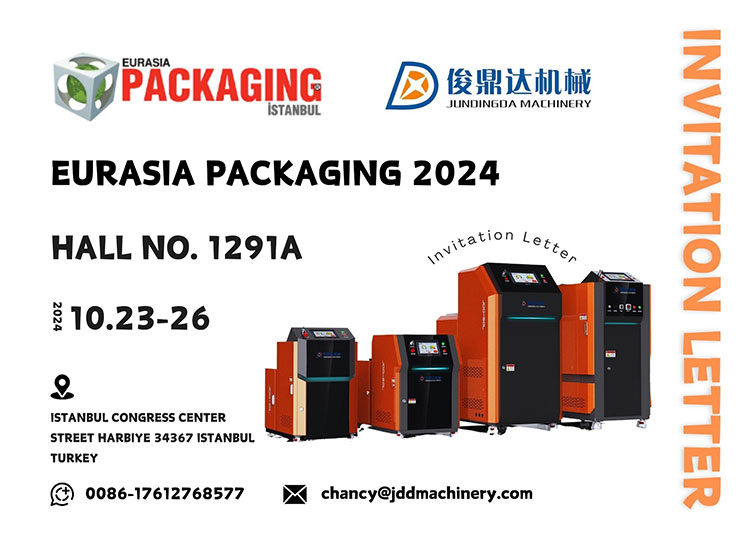 Ruian Jundingda Machinery Co., Ltd. на Eurasia Packaging 2024, Стамбул, Туреччина